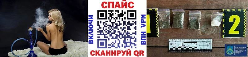 нарко площадка Telegram  купить   Десногорск  БУТИРАТ оксана 
