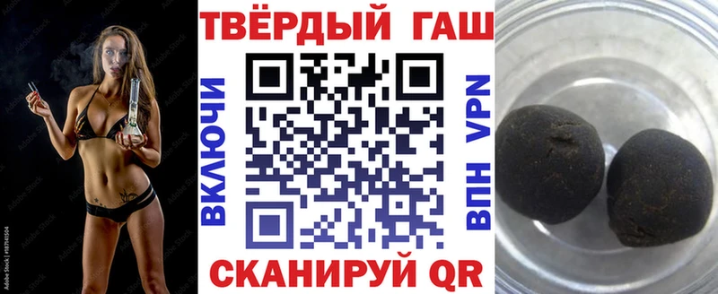 blacksprut как зайти  Десногорск  ГАШИШ hashish 