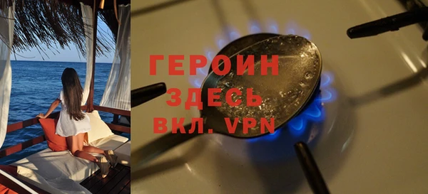 а пвп мука Бугульма