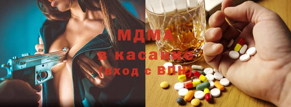 героин Бородино