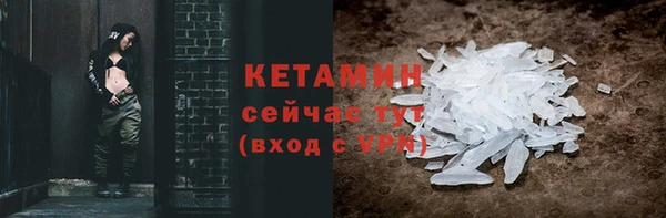а пвп мука Бугульма