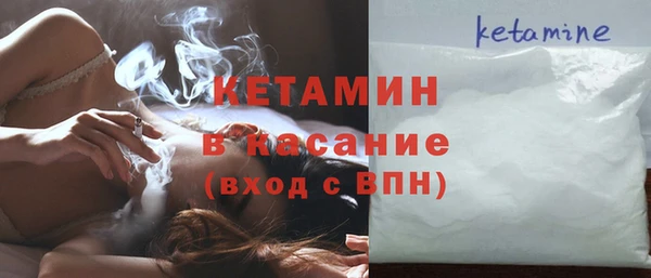 а пвп мука Бугульма