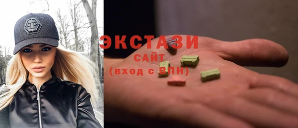 героин Бородино