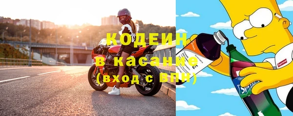 а пвп мука Бугульма