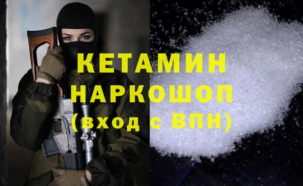 а пвп мука Бугульма