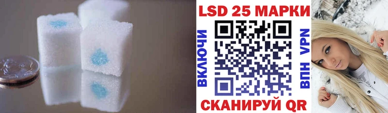 нарко площадка какой сайт  Десногорск  LSD-25 экстази ecstasy 
